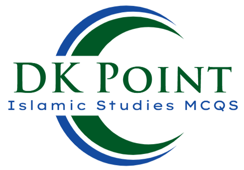 ISLAMIC STUDIES
