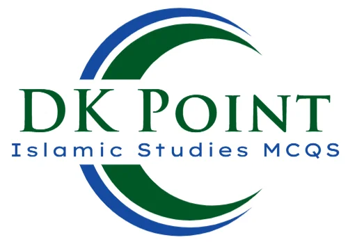 ISLAMIC STUDIES